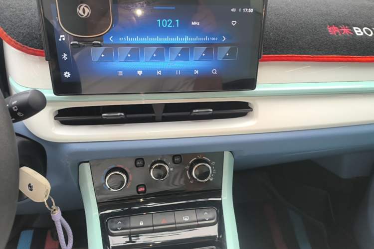 Used Dongfeng NAMMI BOX 2022 Chasing Wind Edition 331KM Advanced Model Audio And AC Panel