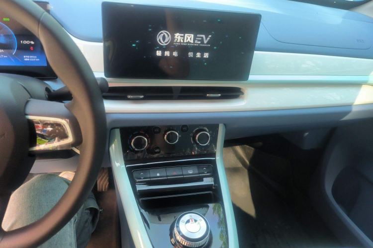 Used Dongfeng NAMMI BOX 2022 Chasing Wind Edition 331KM Advanced Model Audio And AC Panel