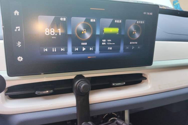 Used Dongfeng NAMMI BOX 2022 Chasing Wind Edition 351 km Advanced Model Audio And AC Panel