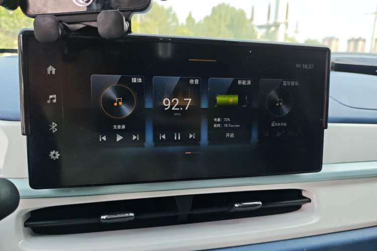 Used Dongfeng NAMMI BOX 2022 Chasing Wind Edition 351 km Advanced Model Audio And AC Panel