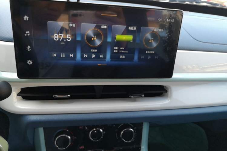 Used Dongfeng NAMMI BOX 2022 Chasing Wind Edition 331KM Advanced Model Audio And AC Panel