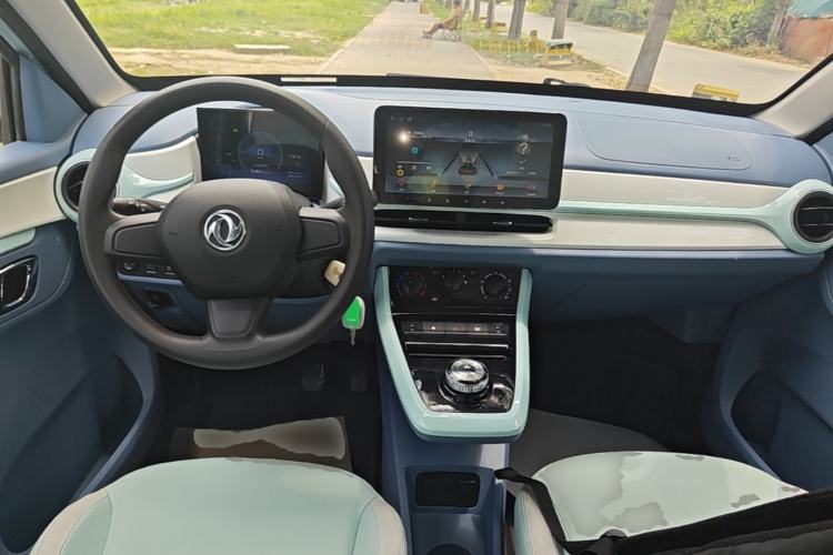 Used Dongfeng NAMMI BOX 2022 Chasing Wind Edition 331 km Standard Model Center Console