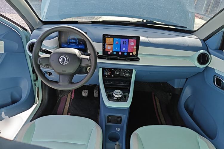 Used Dongfeng NAMMI BOX 2022 Chasing Wind Edition 331 km Standard Model Center Console