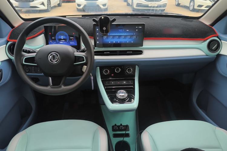 Used Dongfeng NAMMI BOX 2022 Chasing Wind Edition 331KM Advanced Model Center Console