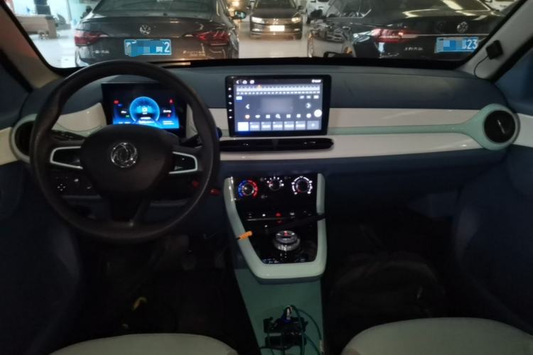 Used Dongfeng NAMMI BOX 2022 Chasing Wind Edition 331KM Advanced Model Center Console