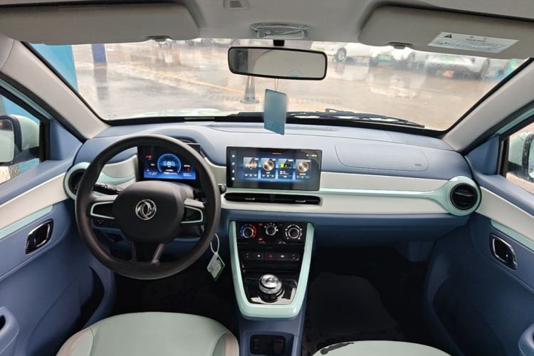 Used Dongfeng NAMMI BOX 2022 Chasing Wind Edition 351 km Advanced Model Center Console