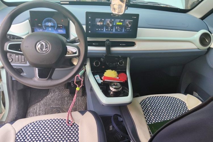 Used Dongfeng NAMMI BOX 2022 Chasing Wind Edition 351 km Advanced Model Center Console