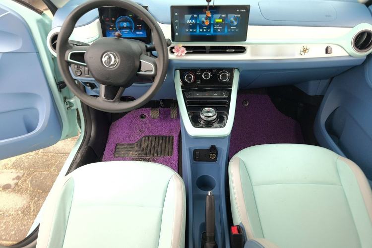 Used Dongfeng NAMMI BOX 2022 Chasing Wind Edition 331KM Advanced Model Center Console