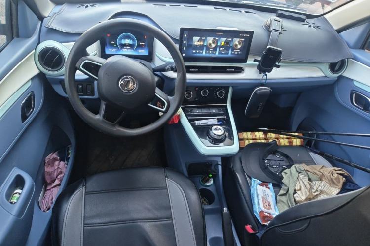 Used Dongfeng NAMMI BOX 2022 Chasing Wind Edition 331KM Advanced Model Center Console