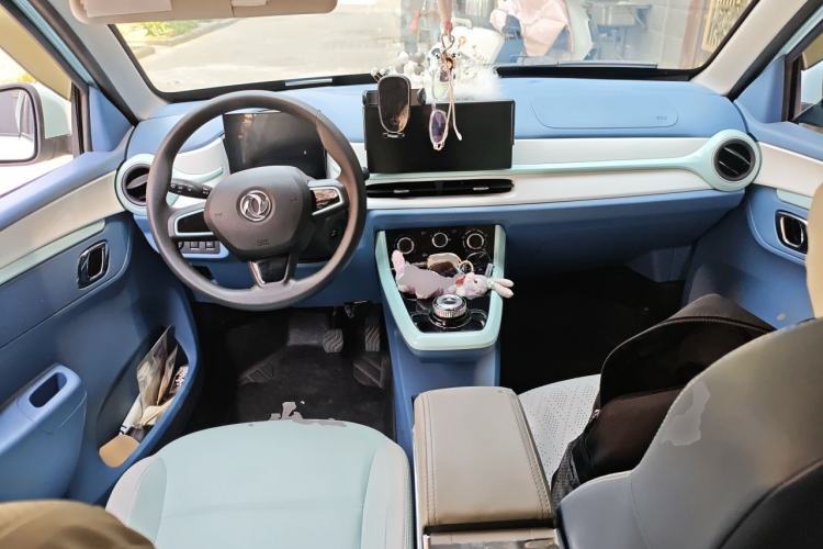 Used Dongfeng NAMMI BOX 2022 Chasing Wind Edition 331KM Advanced Model Center Console