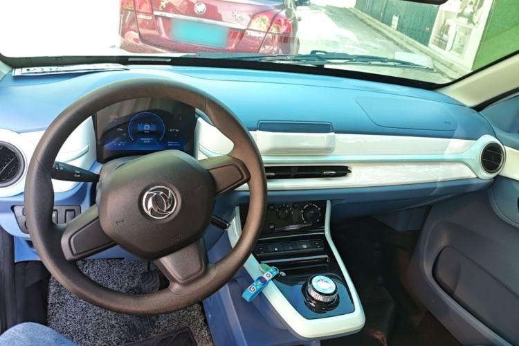 Used Dongfeng NAMMI BOX 2022 Light Wind Edition 201KM Standard Model Center Console