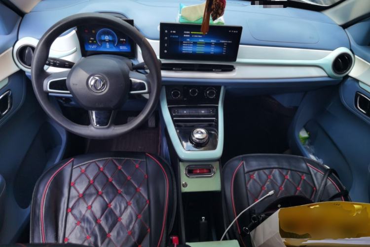 Used Dongfeng NAMMI BOX 2022 Chasing Wind Edition 351 km Advanced Model Center Console