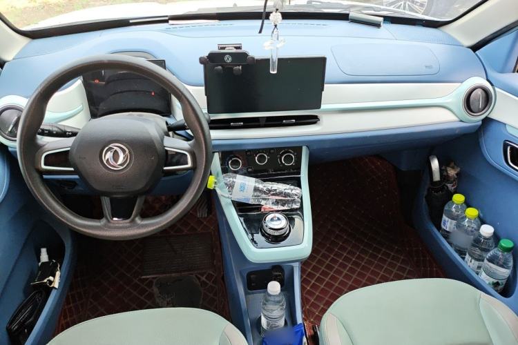 Used Dongfeng NAMMI BOX 2022 Chasing Wind Edition 351 km Advanced Model Center Console