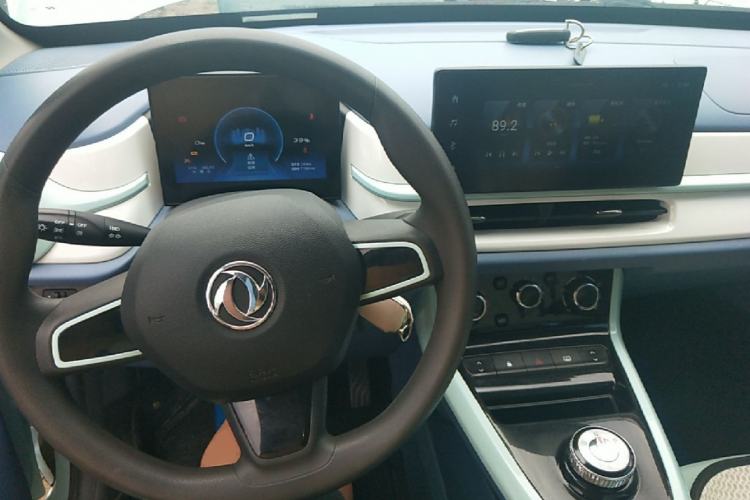 Used Dongfeng NAMMI BOX 2022 Chasing Wind Edition 351 km Advanced Model Center Console