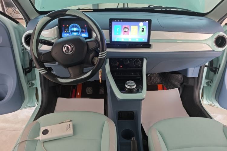 Used Dongfeng NAMMI BOX 2022 Chasing Wind Edition 331 km Standard Model Center Console
