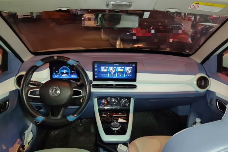 Used Dongfeng NAMMI BOX 2022 Chasing Wind Edition 351 km Advanced Model Center Console