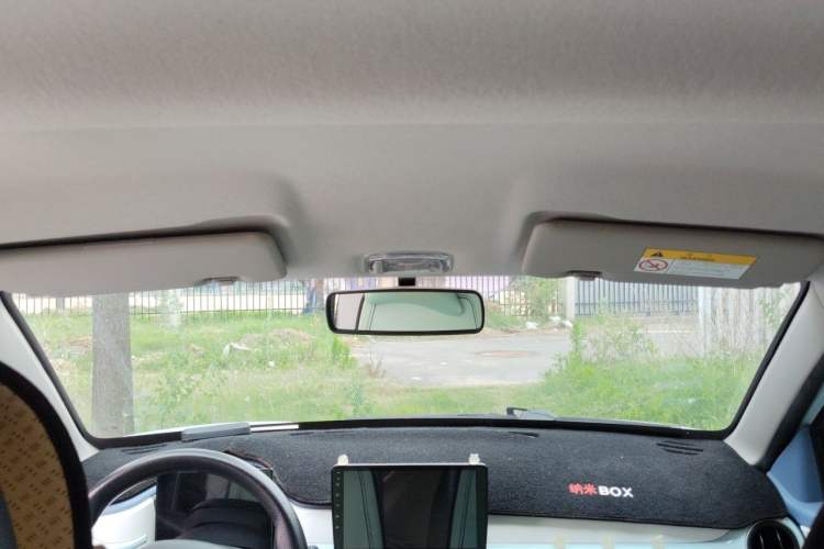 Used Dongfeng NAMMI BOX 2022 Chasing Wind Edition 331 km Standard Model Headliner
