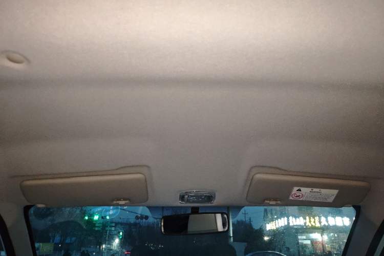 Used Dongfeng NAMMI BOX 2022 Revised Light Wind Edition 201 km Standard Version Headliner