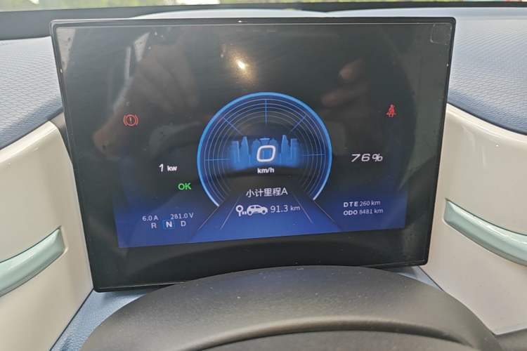 Used Dongfeng NAMMI BOX 2022 Chasing Wind Edition 331 km Standard Model Instrument Cluster