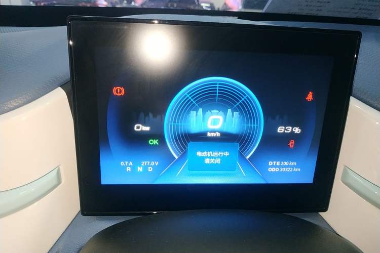 Used Dongfeng NAMMI BOX 2022 Chasing Wind Edition 331 km Standard Model Instrument Cluster