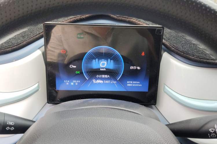 Used Dongfeng NAMMI BOX 2022 Chasing Wind Edition 331 km Standard Model Instrument Cluster