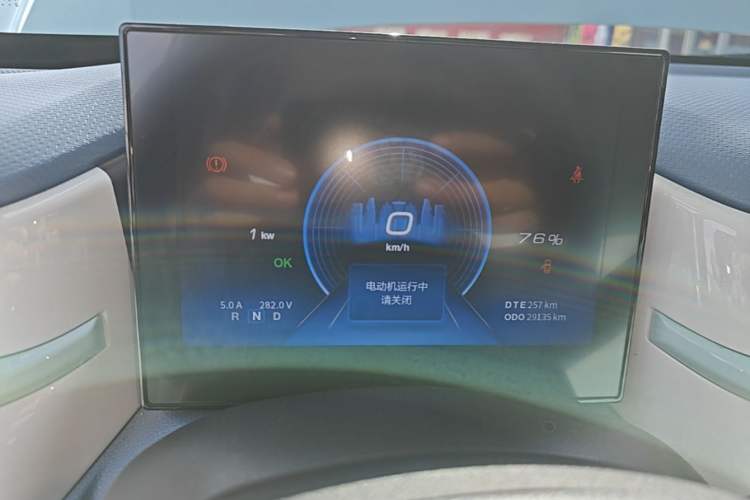 Used Dongfeng NAMMI BOX 2022 Chasing Wind Edition 331 km Standard Model Instrument Cluster