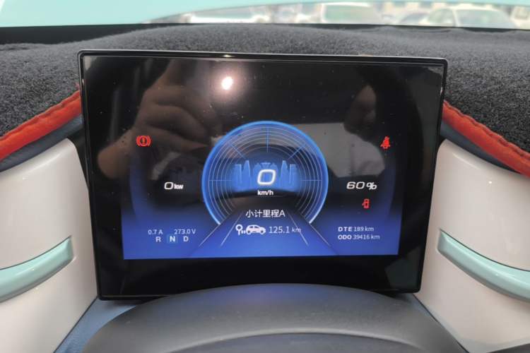 Used Dongfeng NAMMI BOX 2022 Chasing Wind Edition 331KM Advanced Model Instrument Cluster