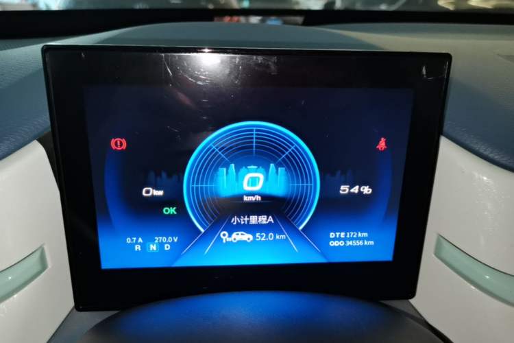 Used Dongfeng NAMMI BOX 2022 Chasing Wind Edition 331KM Advanced Model Instrument Cluster