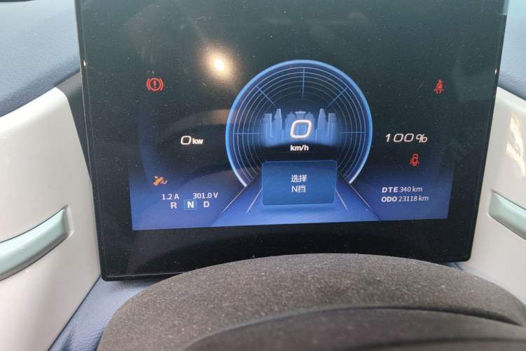Used Dongfeng NAMMI BOX 2022 Chasing Wind Edition 351 km Advanced Model Instrument Cluster