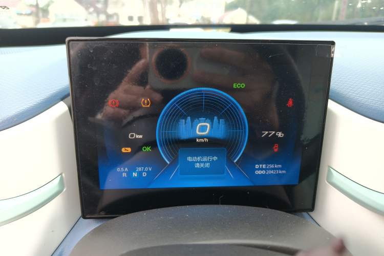 Used Dongfeng NAMMI BOX 2022 Chasing Wind Edition 331KM Advanced Model Instrument Cluster