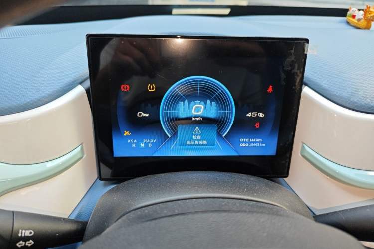 Used Dongfeng NAMMI BOX 2022 Chasing Wind Edition 331KM Advanced Model Instrument Cluster