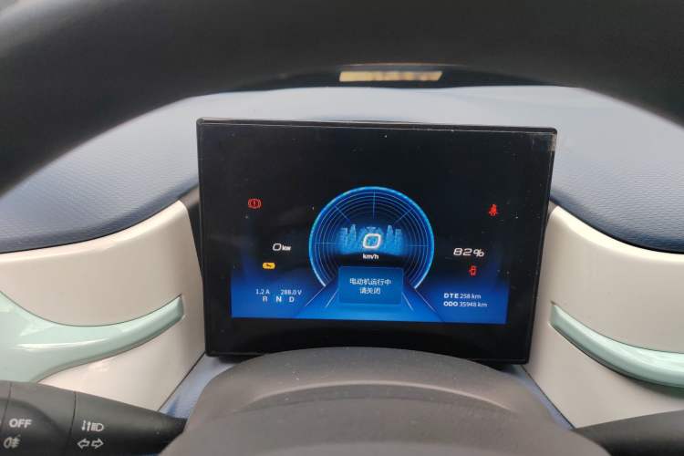 Used Dongfeng NAMMI BOX 2022 Chasing Wind Edition 331 km Standard Model Instrument Cluster