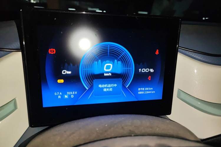 Used Dongfeng NAMMI BOX 2022 Light Wind Edition 201KM Advanced Model Instrument Cluster