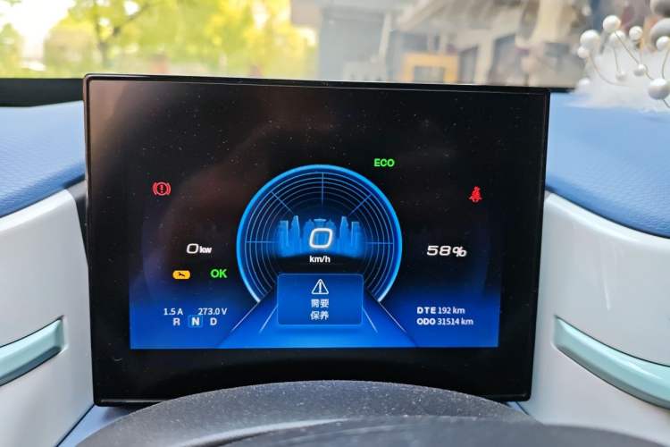 Used Dongfeng NAMMI BOX 2022 Chasing Wind Edition 331KM Advanced Model Instrument Cluster