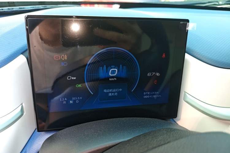 Used Dongfeng NAMMI BOX 2022 Light Wind Edition 201KM Standard Model Instrument Cluster