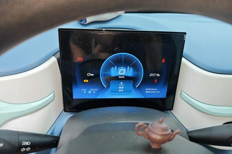 Used Dongfeng NAMMI BOX 2022 Chasing Wind Edition 331KM Advanced Model Instrument Cluster
