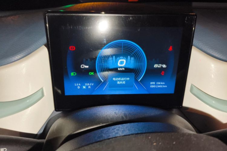 Used Dongfeng NAMMI BOX 2022 Revised Light Wind Edition 201 km Standard Version Instrument Cluster