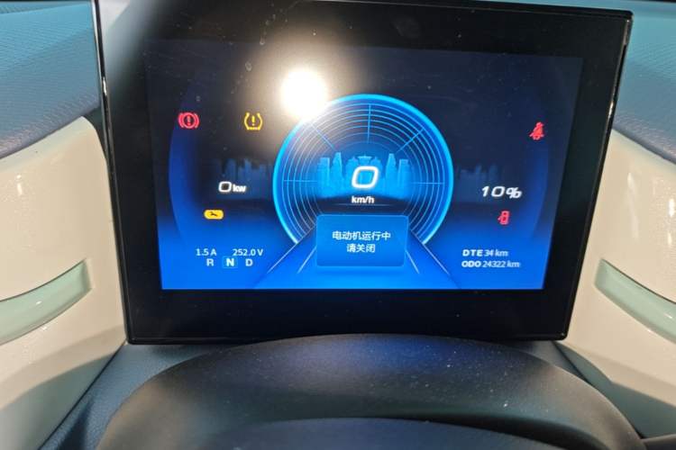 Used Dongfeng NAMMI BOX 2022 Chasing Wind Edition 331 km Standard Model Instrument Cluster