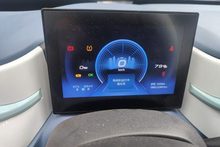 Used Dongfeng NAMMI BOX 2022 Champion Edition Light Wind Version 201KM Standard Model Instrument Cluster