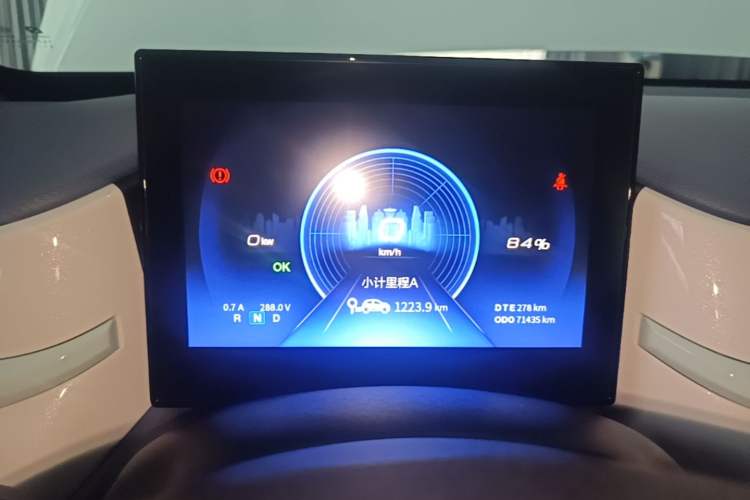 Used Dongfeng NAMMI BOX 2022 Chasing Wind Edition 331 km Standard Model Instrument Cluster