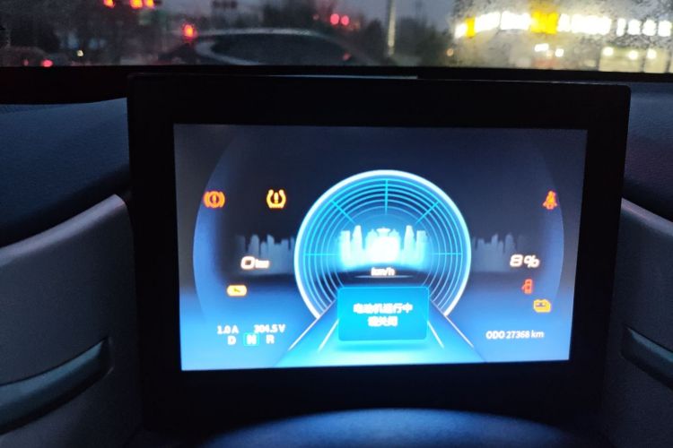 Used Dongfeng NAMMI BOX 2022 Revised Light Wind Edition 201 km Standard Version Instrument Cluster