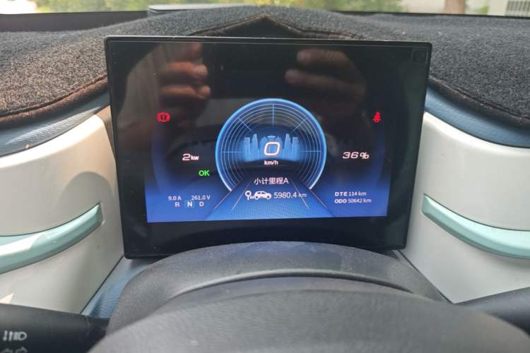 Used Dongfeng NAMMI BOX 2022 Chasing Wind Edition 331 km Standard Model Instrument Cluster