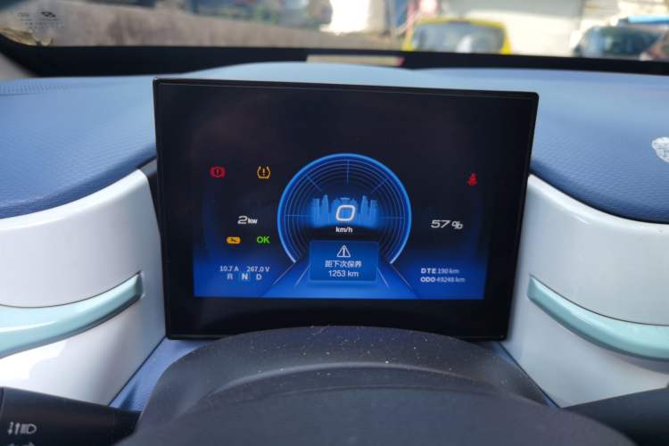 Used Dongfeng NAMMI BOX 2022 Chasing Wind Edition 351 km Advanced Model Instrument Cluster