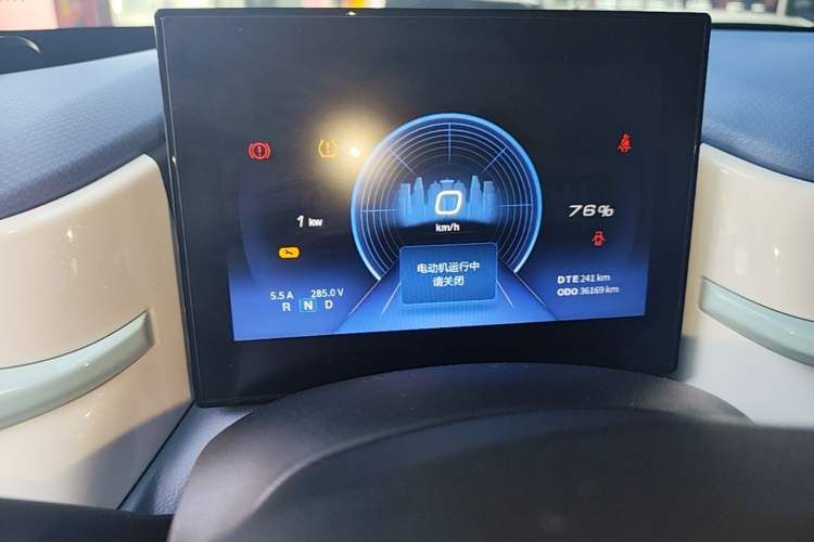 Used Dongfeng NAMMI BOX 2022 Chasing Wind Edition 331KM Advanced Model Instrument Cluster