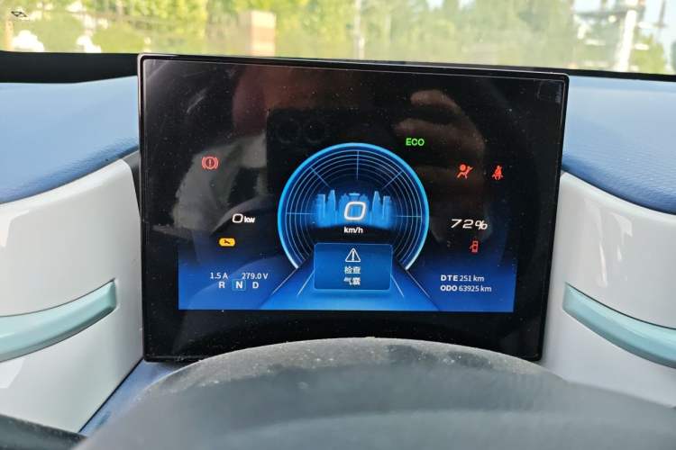 Used Dongfeng NAMMI BOX 2022 Chasing Wind Edition 351 km Advanced Model Instrument Cluster