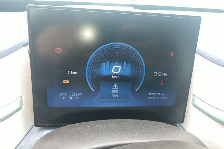 Used Dongfeng NAMMI BOX 2022 Chasing Wind Edition 351 km Advanced Model Instrument Cluster