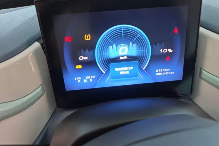 Used Dongfeng NAMMI BOX 2022 Chasing Wind Edition 331 km Standard Model Instrument Cluster