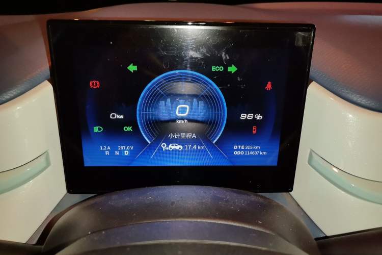 Used Dongfeng NAMMI BOX 2022 Chasing Wind Edition 351 km Advanced Model Instrument Cluster