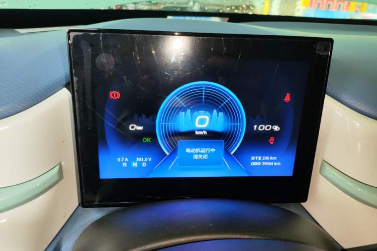 Used Dongfeng NAMMI BOX 2022 Chasing Wind Edition 331 km Standard Model Instrument Cluster