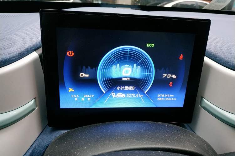 Used Dongfeng NAMMI BOX 2022 Chasing Wind Edition 331KM Advanced Model Instrument Cluster